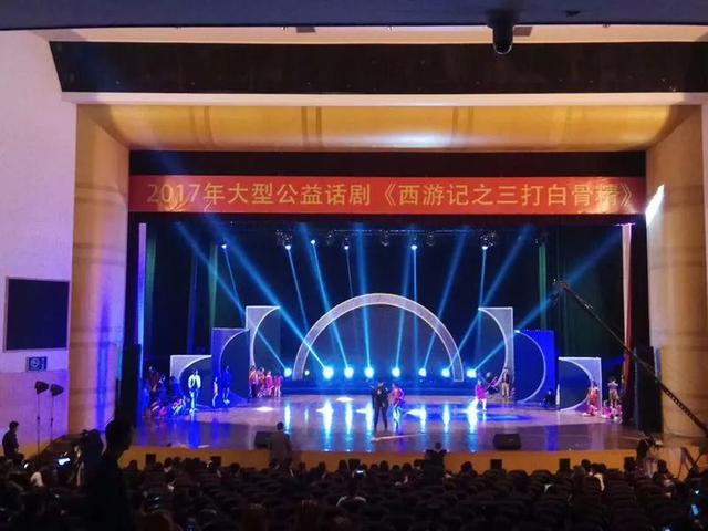 演艺资源对接